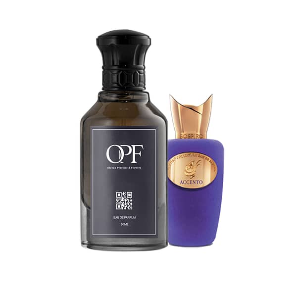Suspiro Inspired - 50ml