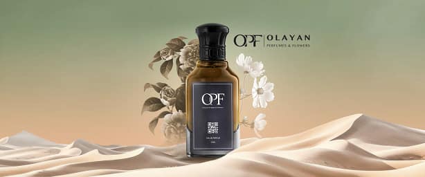 Masouha perfumes in the Kingdom, the most sought-after perfumes in the Kingdom  